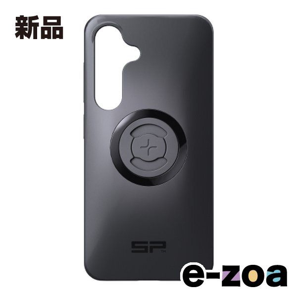 DAYTONA  デイトナ SPC+52674 CASE S24 47743 (2610736)