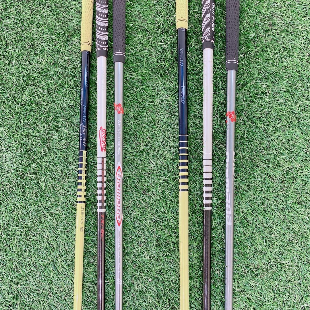 ゴルフクラブ メンズセット 初心者 ブリヂストン JGR やさしい N1983