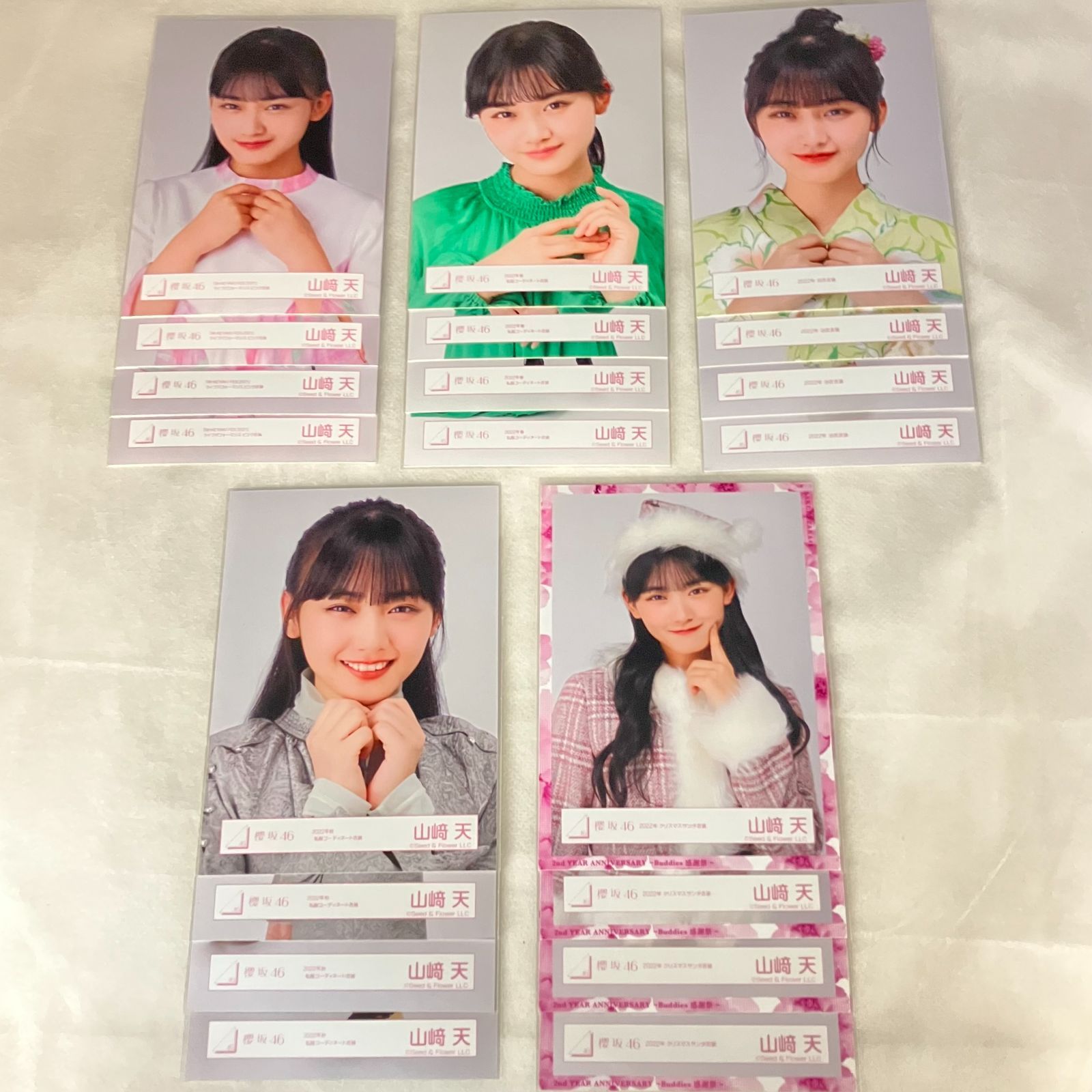 櫻坂46 山﨑天 生写真 29コンプセット 櫻坂46 山﨑天 生写真 コンプ 5セット NLQ084P f115 - メルカリ