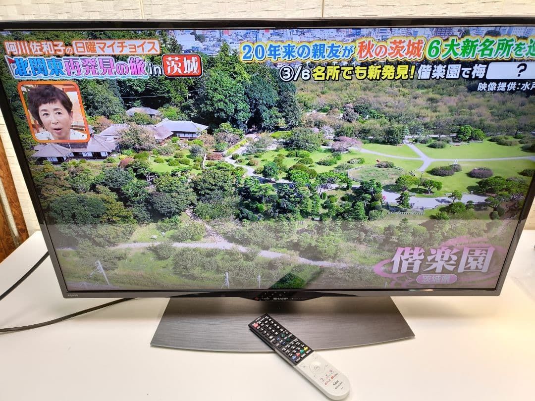 SHARP シャープ 4T-C40BJ1 40V 液晶テレビ AQUOS アクオス 2020年