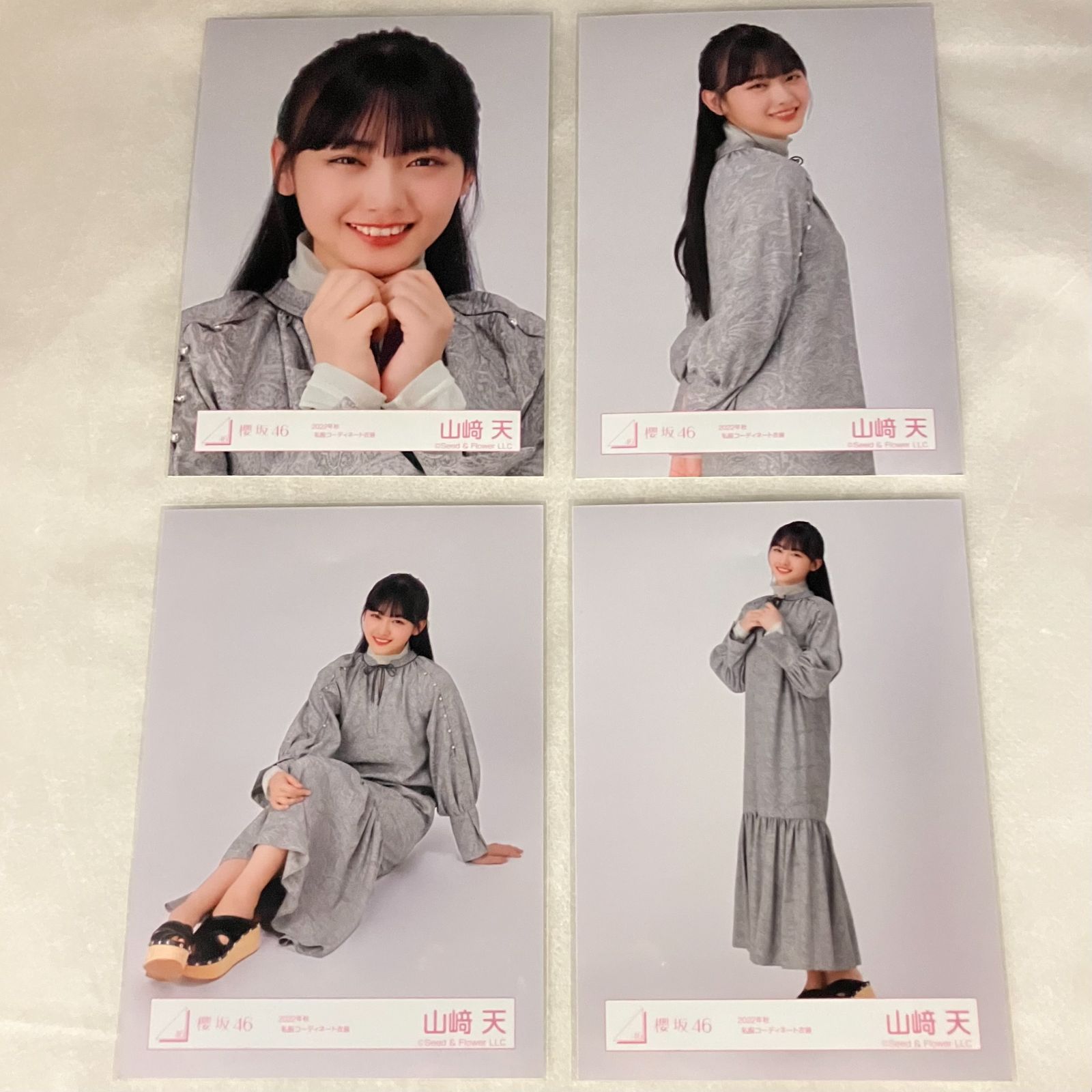 櫻坂46 山﨑天 生写真 コンプ 5セット NLQ148P f115 - メルカリ