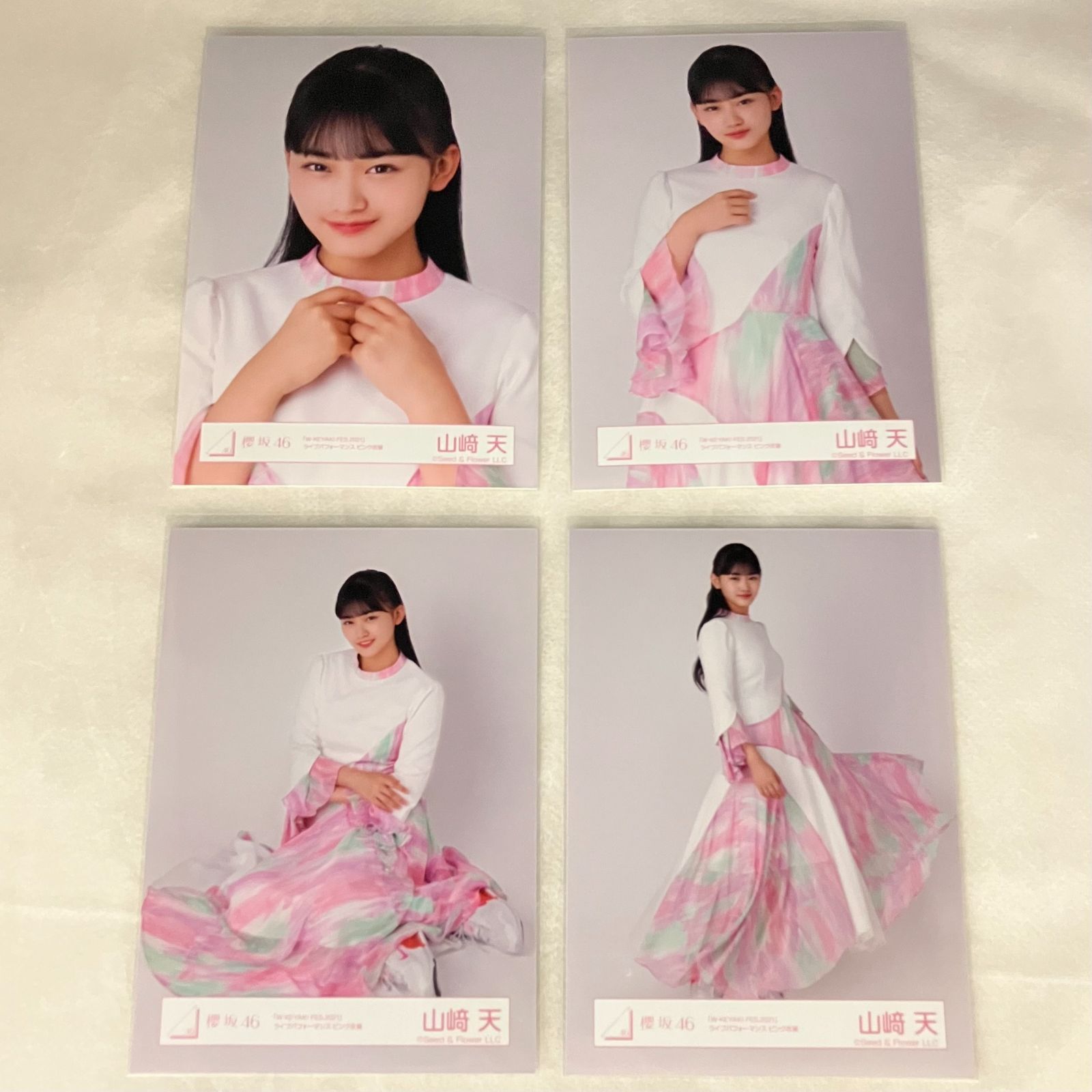 櫻坂46 山﨑天 生写真 コンプ 5セット NLQ148P f115 - メルカリ