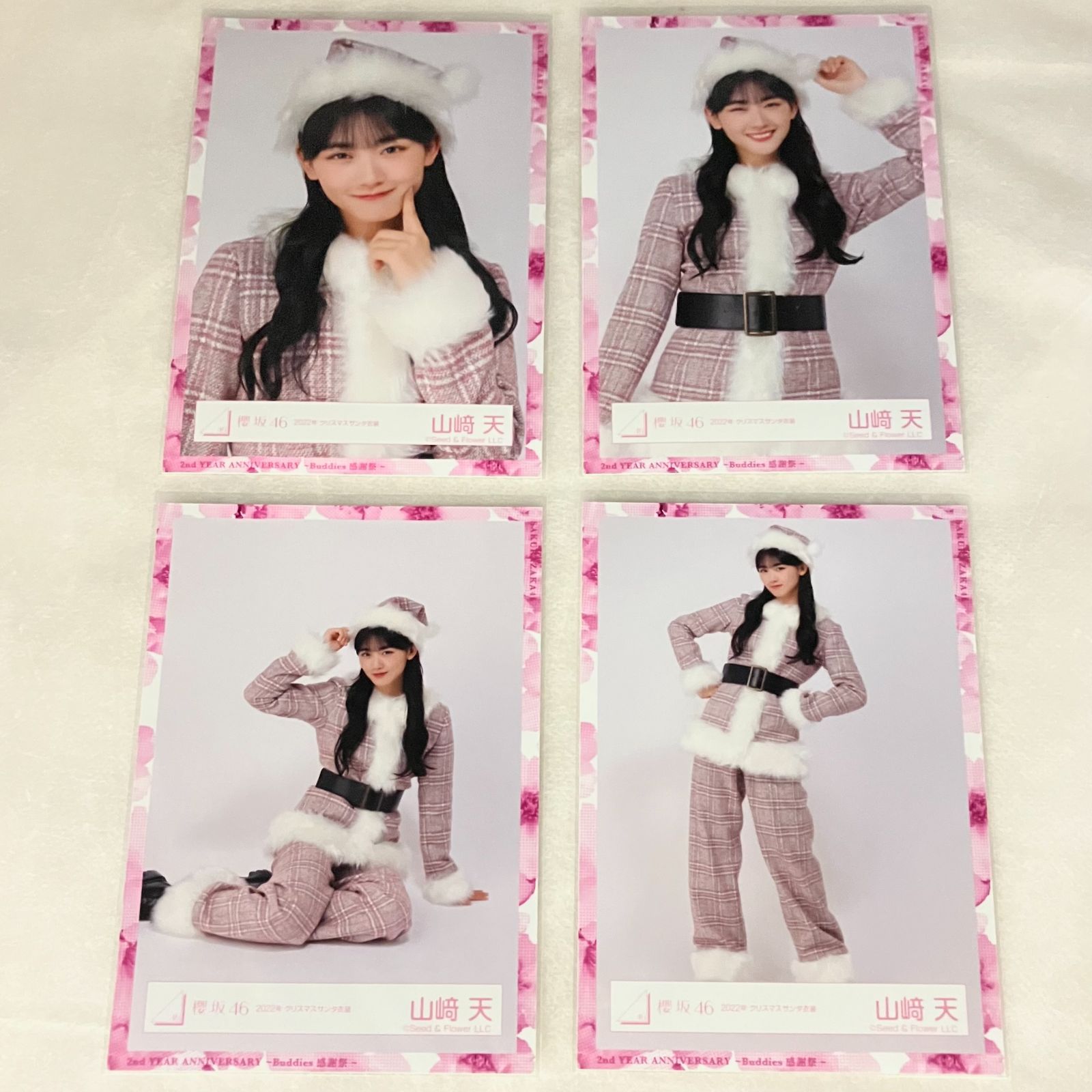 櫻坂46 山﨑天 生写真 コンプ 5セット NLQ148P f115 - メルカリ