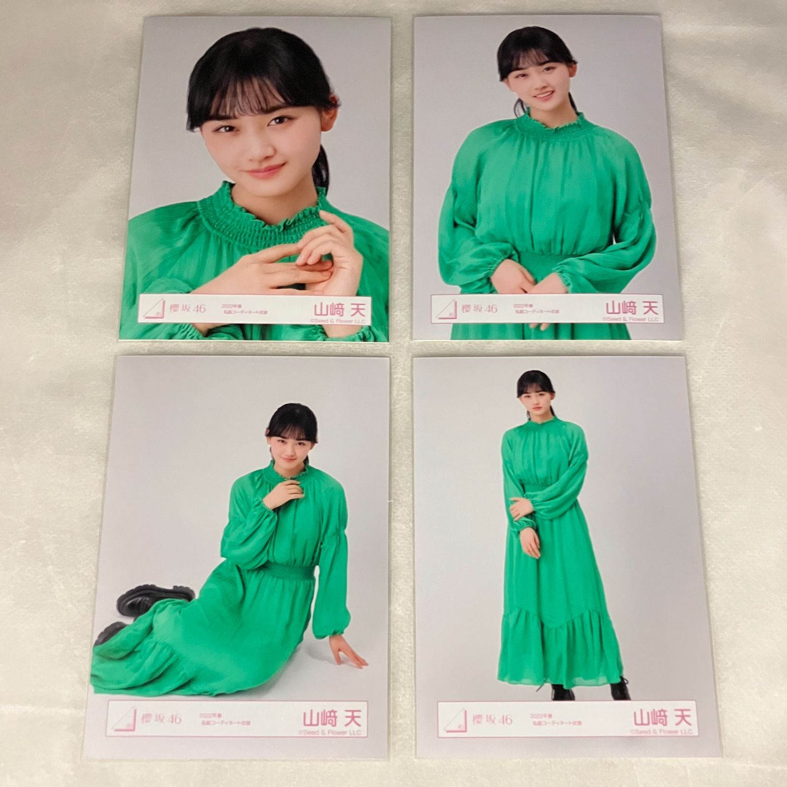 櫻坂46 山﨑天 生写真 29コンプセット 櫻坂46 山﨑天 生写真 コンプ 5セット NLQ084P f115 - メルカリ
