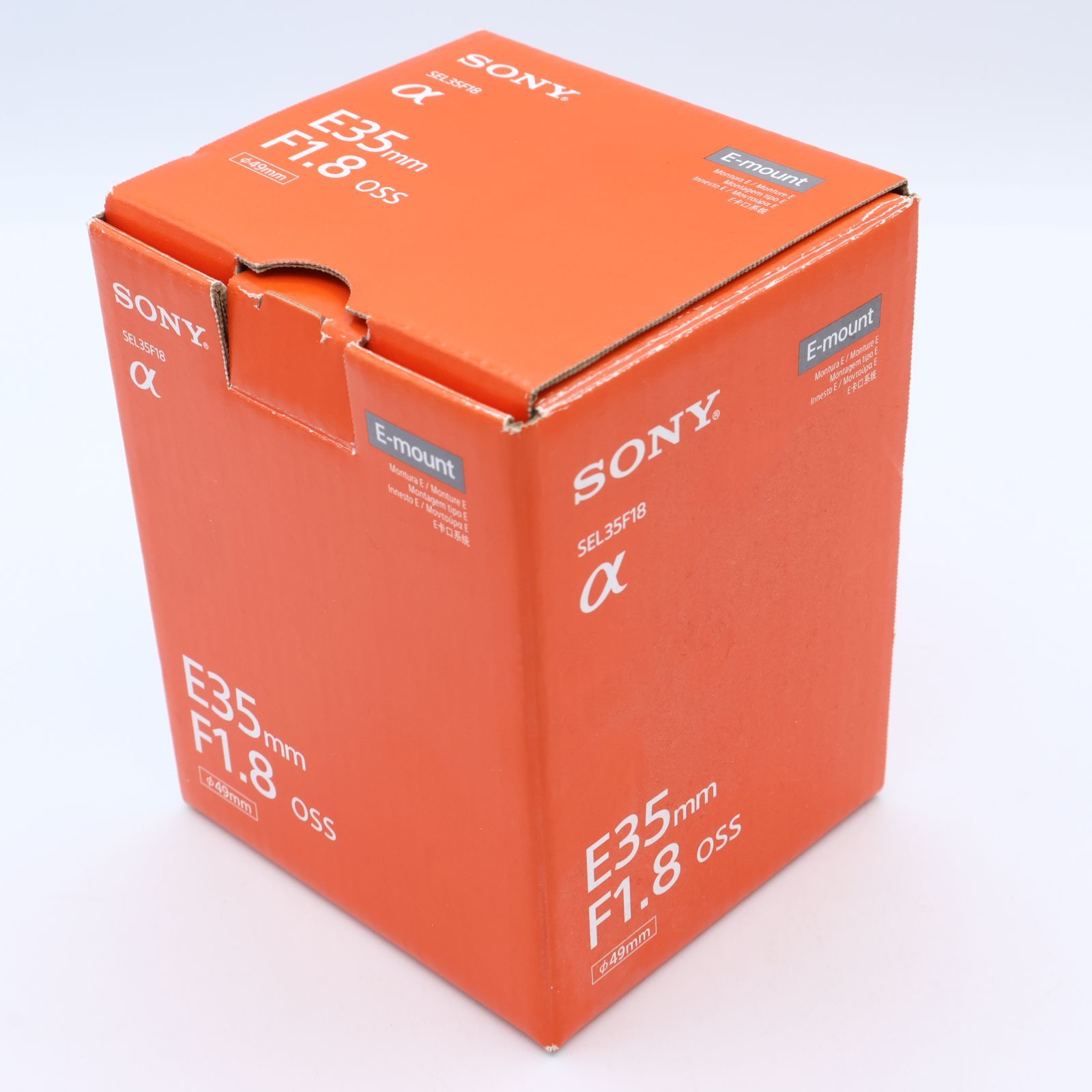 SONY ソニー 単焦点レンズ E 35mm F1.8 OSS ソニー Eマウント用 APS-C