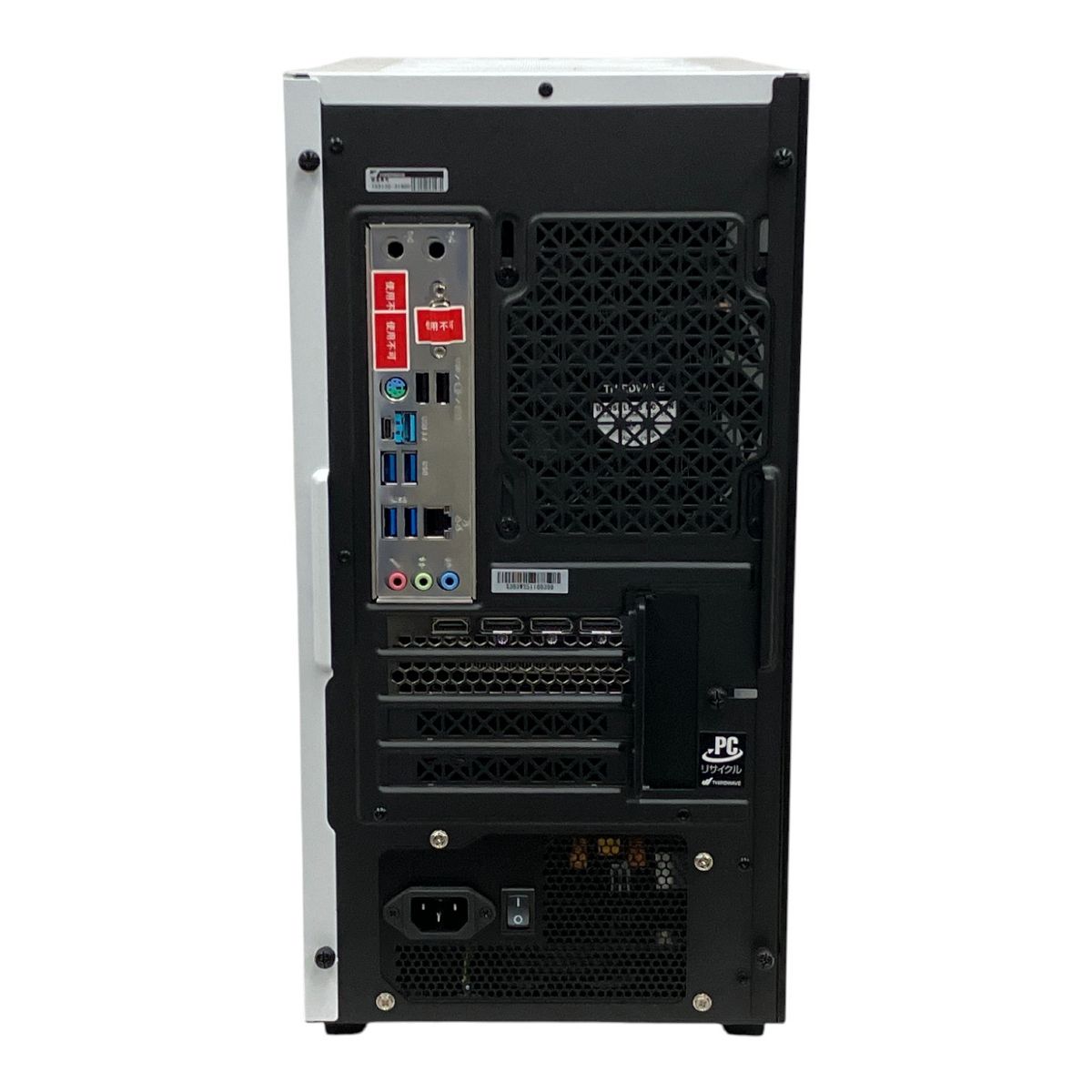 Thirdwave Lightning-GAVTi7XW デスクトップ パソコン Ryzen 7 5700X