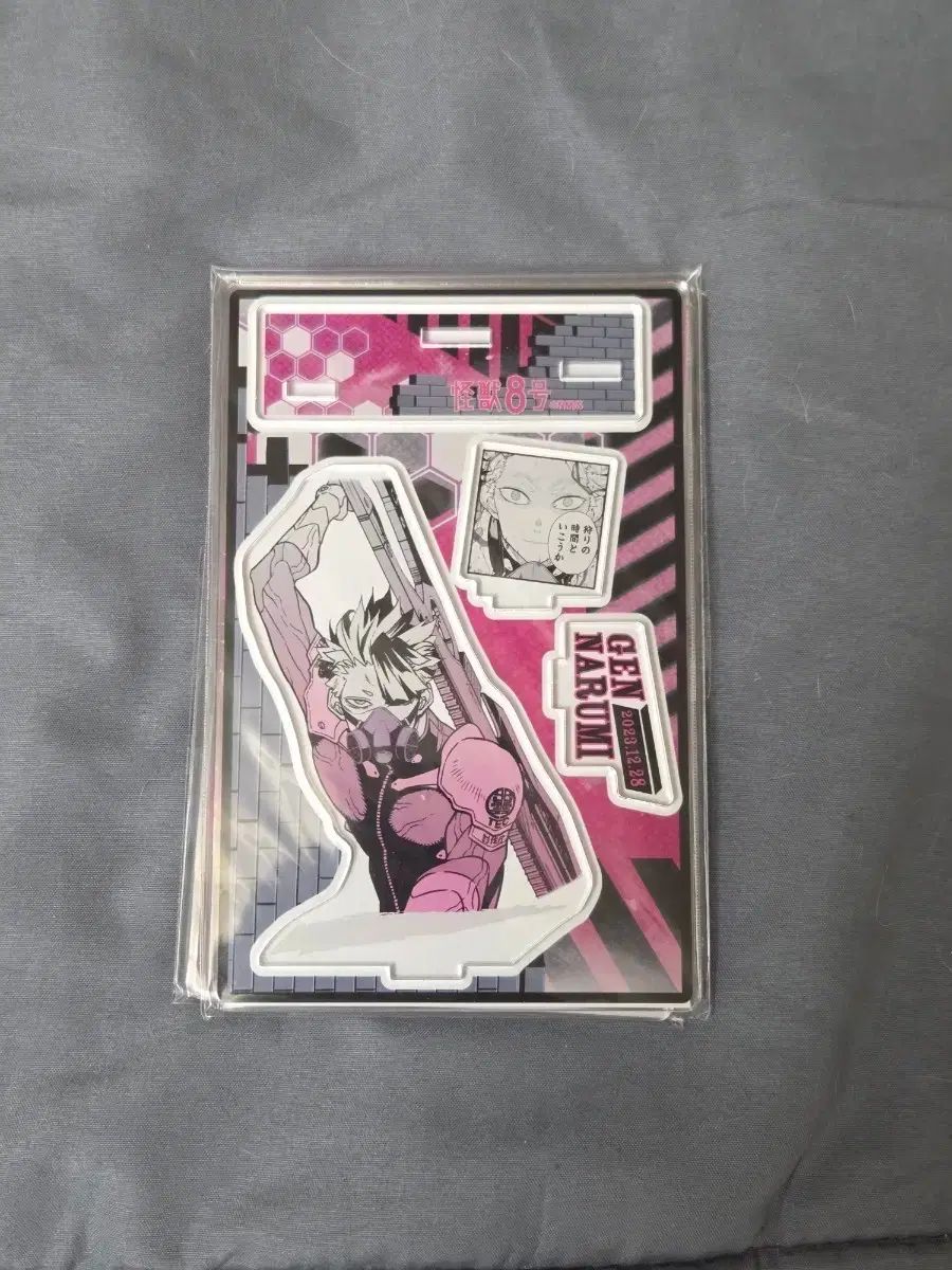 BTS 販売 3rd master ARMY.ZIP ジミン トレカ