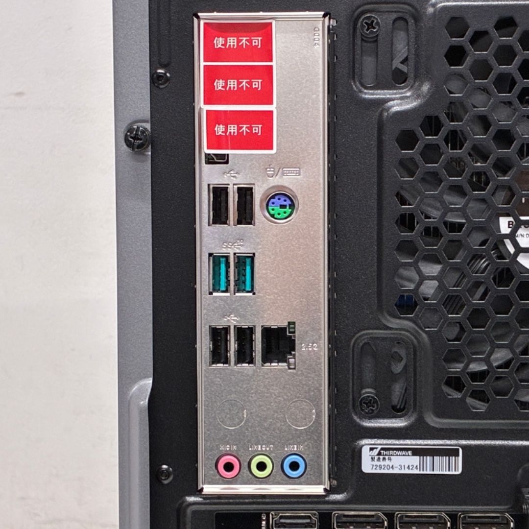 Windowsデスクトップ GALLERIA RM5C-R46T i5-13400F 16GB 1TB Amazon.co.jp: GALLERIA ガレリア ゲーミングPC RM5C-R46T Core i5