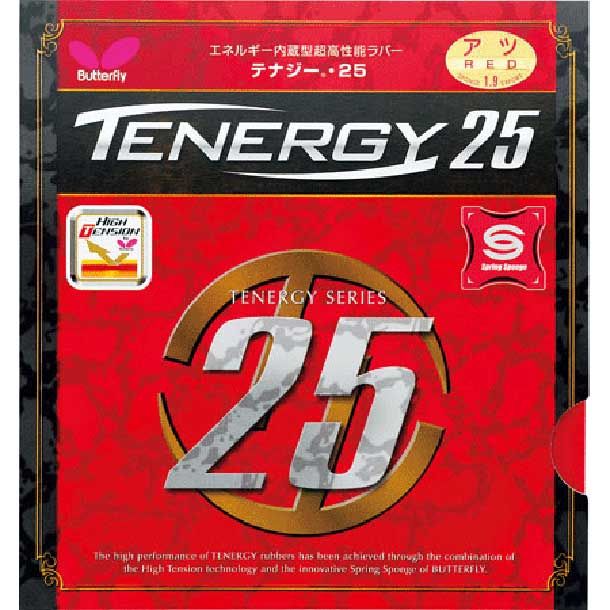 バタフライ Butterfly テナジー・25 卓球 ラバー 裏ソフトラバー (05810)、（006）レッド