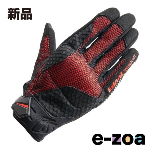 山城  YAMASIRO ヤマシロ ideal ID-008 AIR BK/RD XLサイズ ブラック/レッド ID008/BK/RD/XL (2587745)