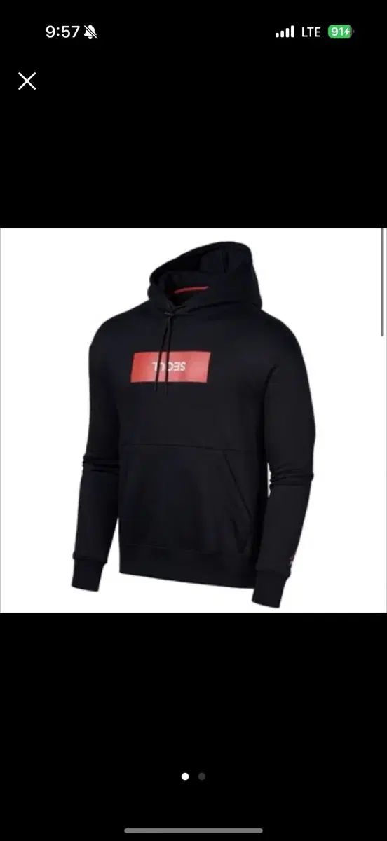 ナイキ ジョーダン ソウル シティ プルオーバー フーディー DR1321-010