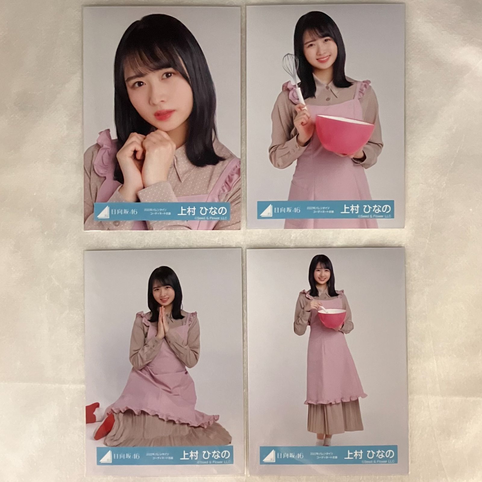 日向坂46 上村ひなの 生写真 コンプ 5セット NLQ149P f115 - メルカリ