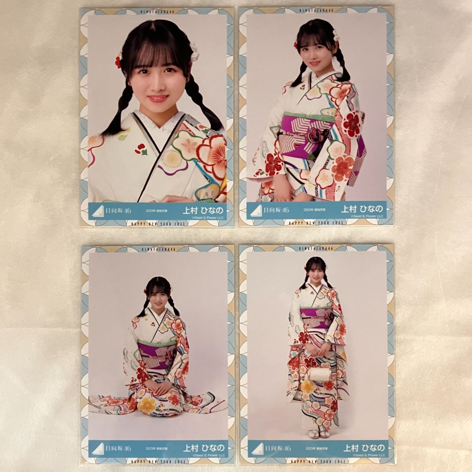 日向坂46 上村ひなの 生写真 コンプ 5セット NLQ149P f115 - メルカリ