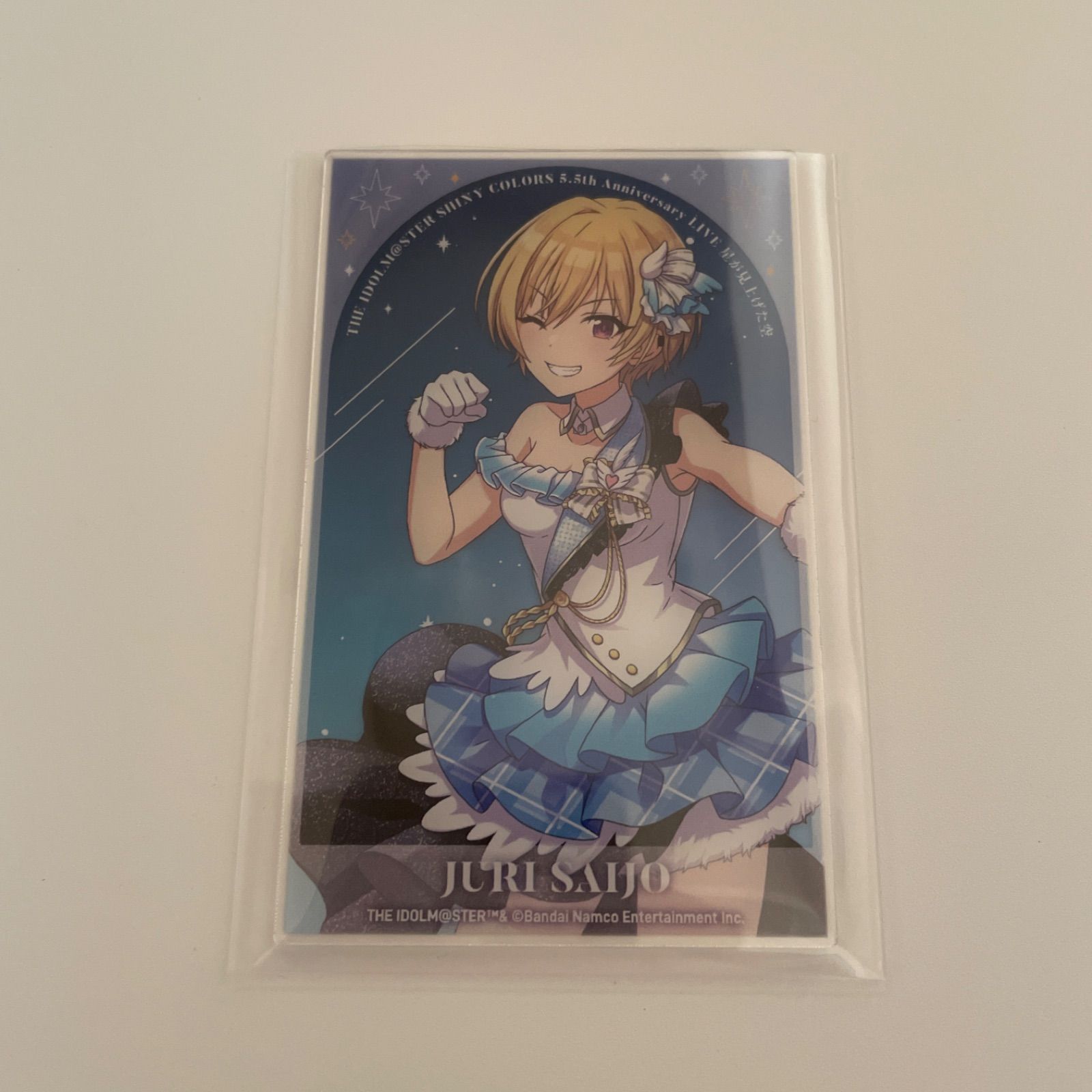 くじ引き堂 アイドルマスターシャイニーカラーズ S賞タペストリー 西城樹里 アイドルマスター シャイニーカラーズ Newtype オンラインくじ 放課後