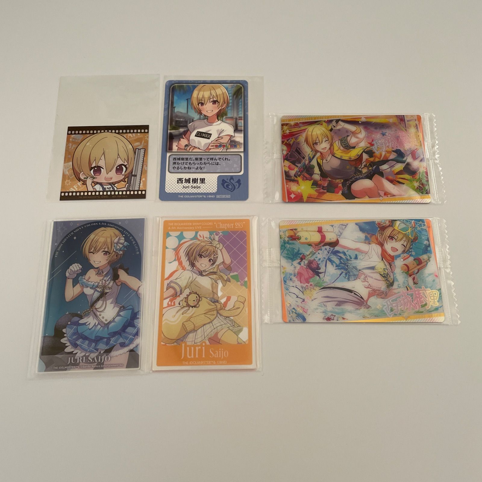 くじ引き堂 アイドルマスターシャイニーカラーズ S賞タペストリー 西城樹里 アイドルマスター シャイニーカラーズ Newtype オンラインくじ 放課後