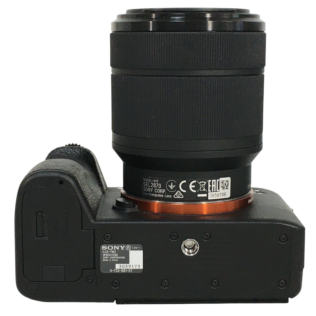 SONY ソニー α7 III ILCE-7M3 ミラーレス一眼　レンズキット 新品)SONY (ソニー) α7III ズームレンズキット ILCE-7M3K（商品ID