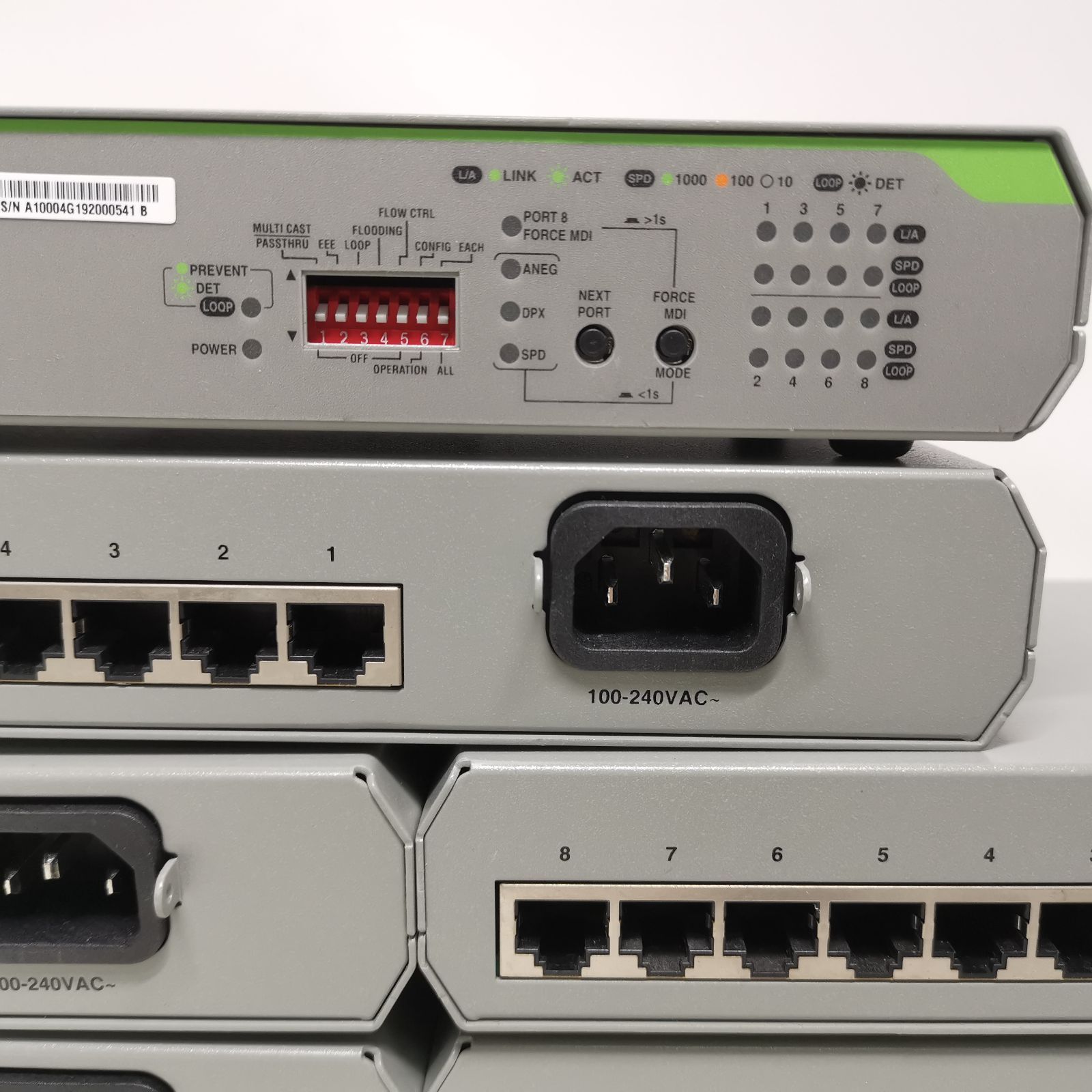 エッジスイッチ アライドテレシス AT-GS920/8 6台セット - メルカリ