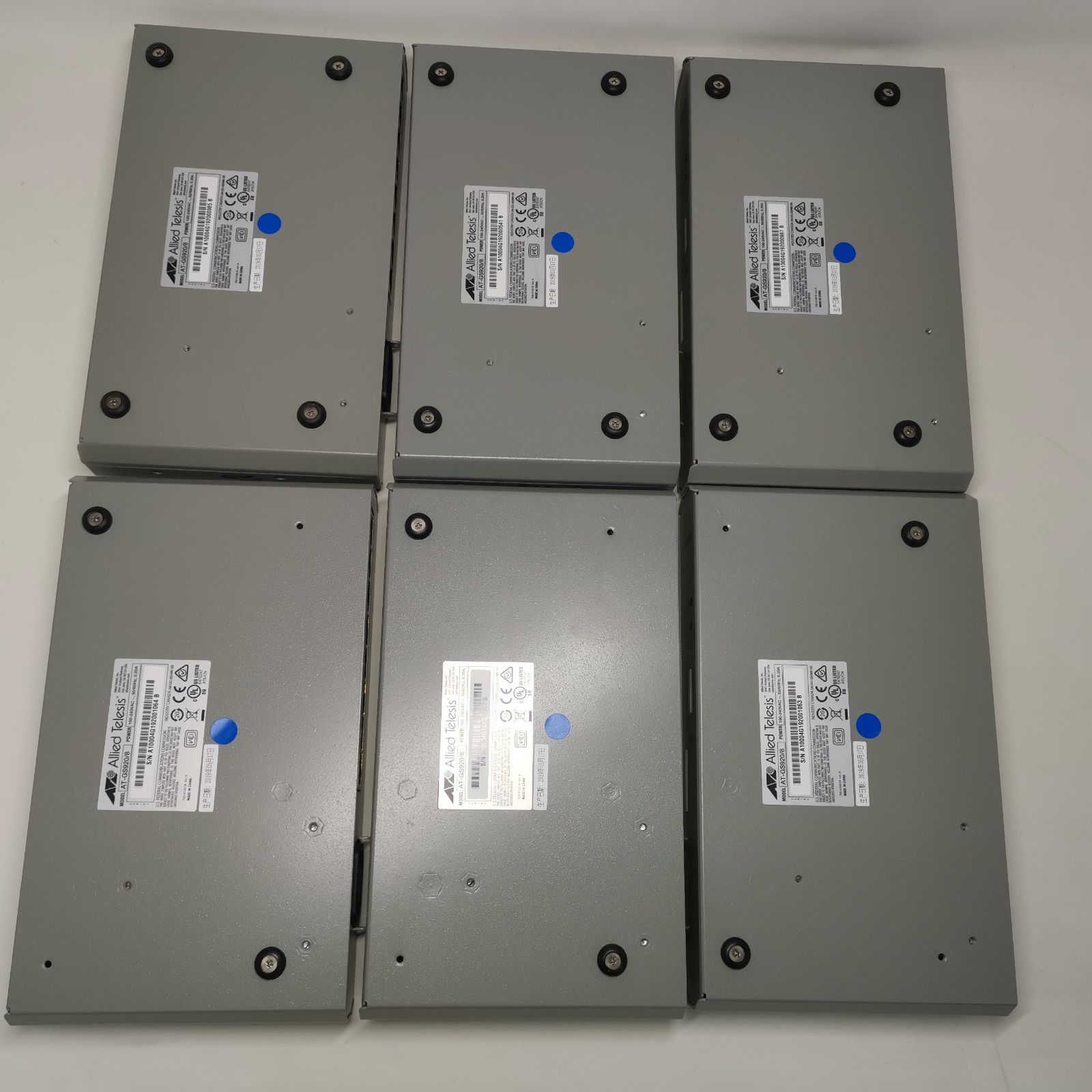 エッジスイッチ アライドテレシス AT-GS920/8 6台セット - メルカリ