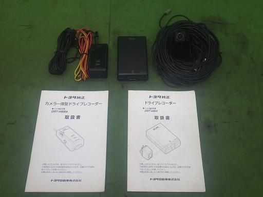 【Luana】トヨタ純正 DRT-H68A ドライブレコーダー12台 中古】DRT-H64 DRT-H68A トヨタ 純正 ドラレコ 2個セット DRT-H68A