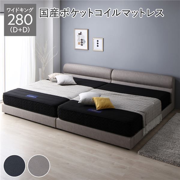 フロアベッド シングル【Geluk】【スタンダードポケットコイル