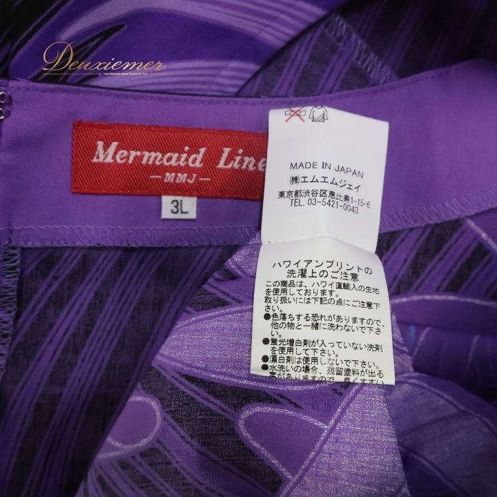 フラダンス 衣装 ワンピース ドレス マーメイドライン エムエムジェイ