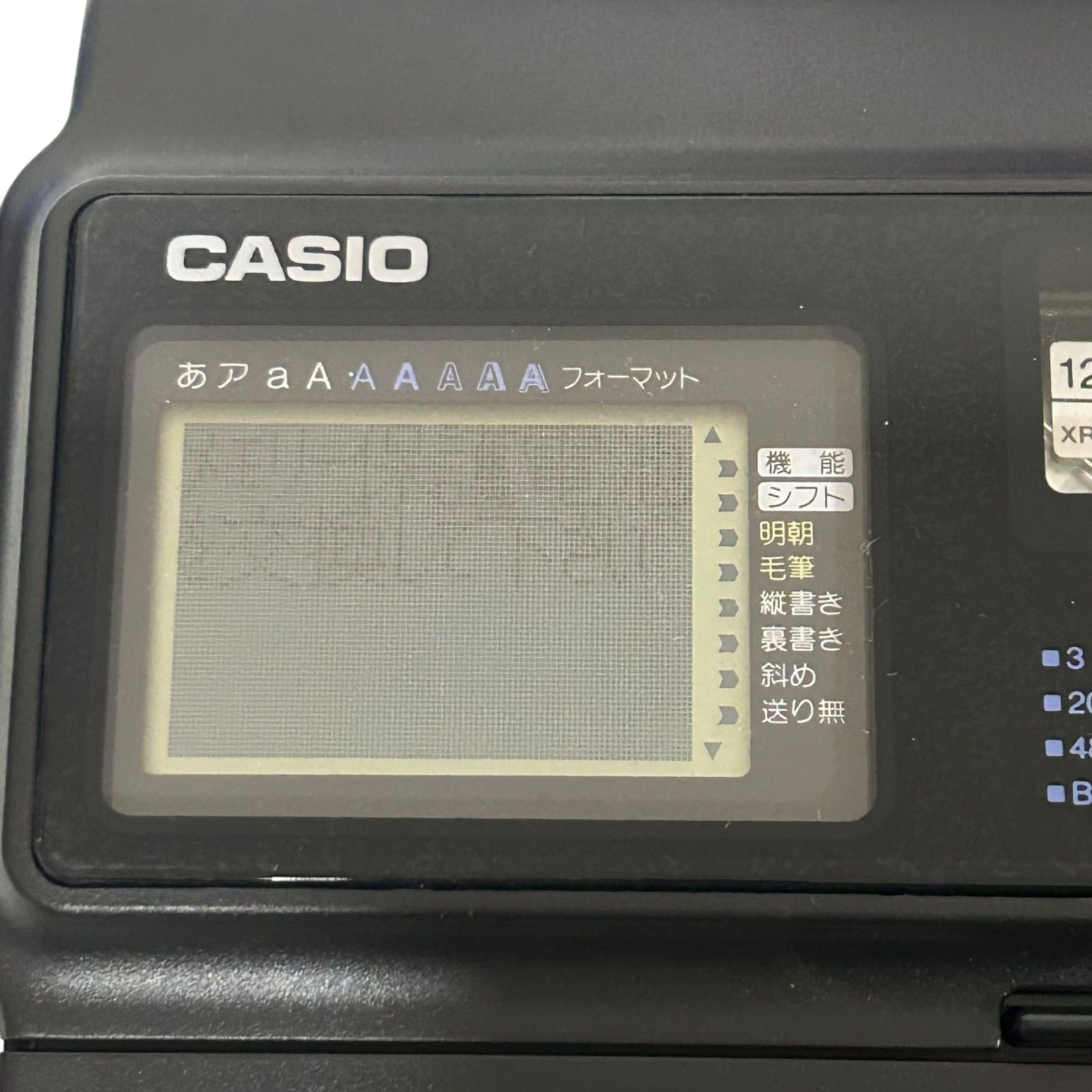 CASIO NAME LAND KL-5500DX カシオ ネームランド 漢字ラベルライター