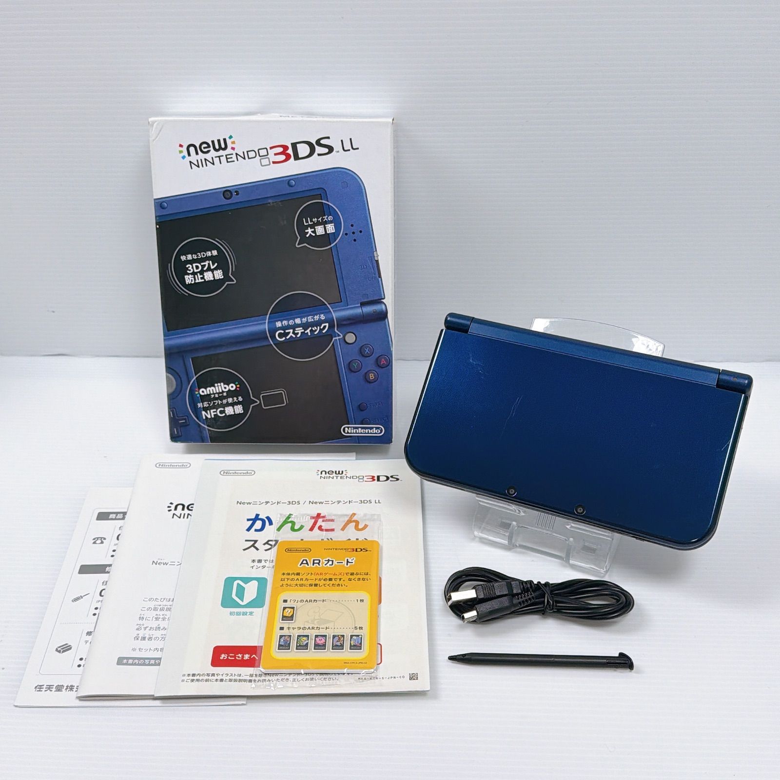 New ニンテンドー 3DSLL メタリックブルー 上画面IPS液晶 外装美品