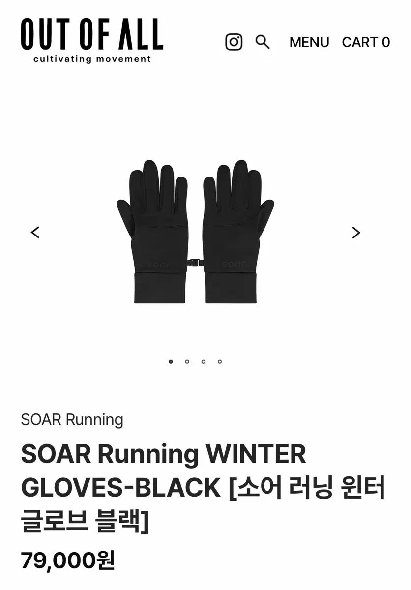 もののけ姫 サン フィギア 宮崎駿 約30cm 巨大フィギア ベスト 楽天