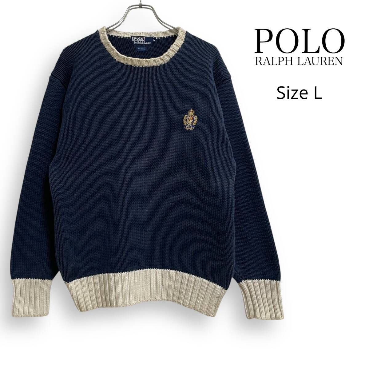 R2567/ 90s POLO RALPH LAUREN ポロ ラルフローレン ヴィンテージ 希少