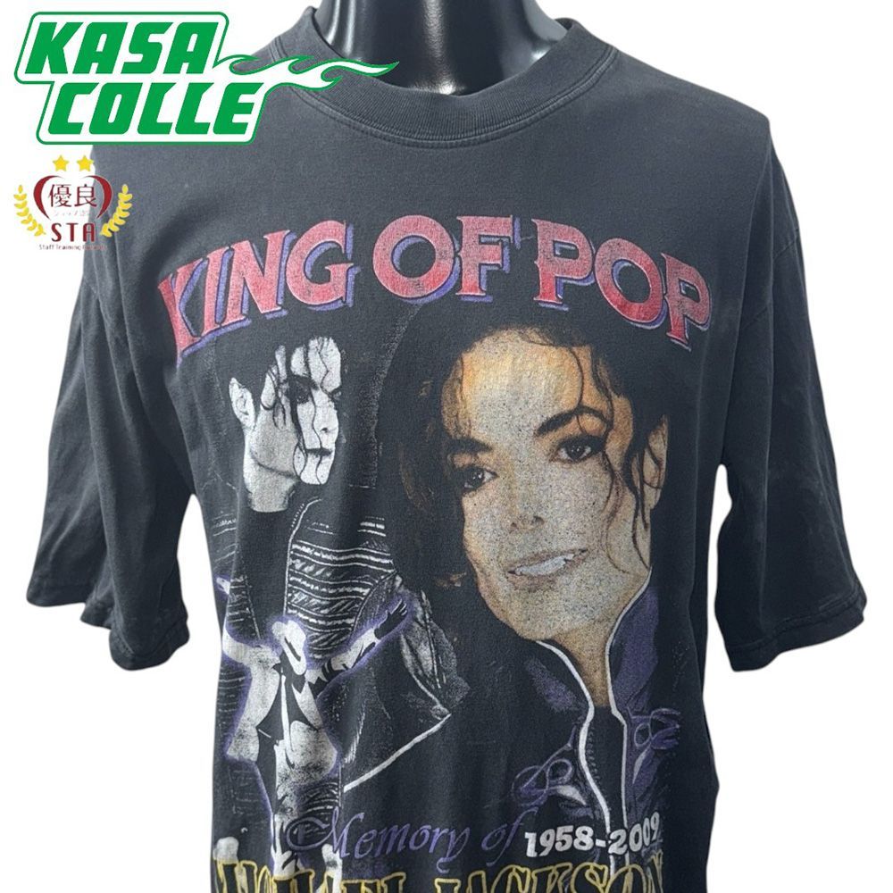 MICHAEL JACKSON】マイケルジャクソン 