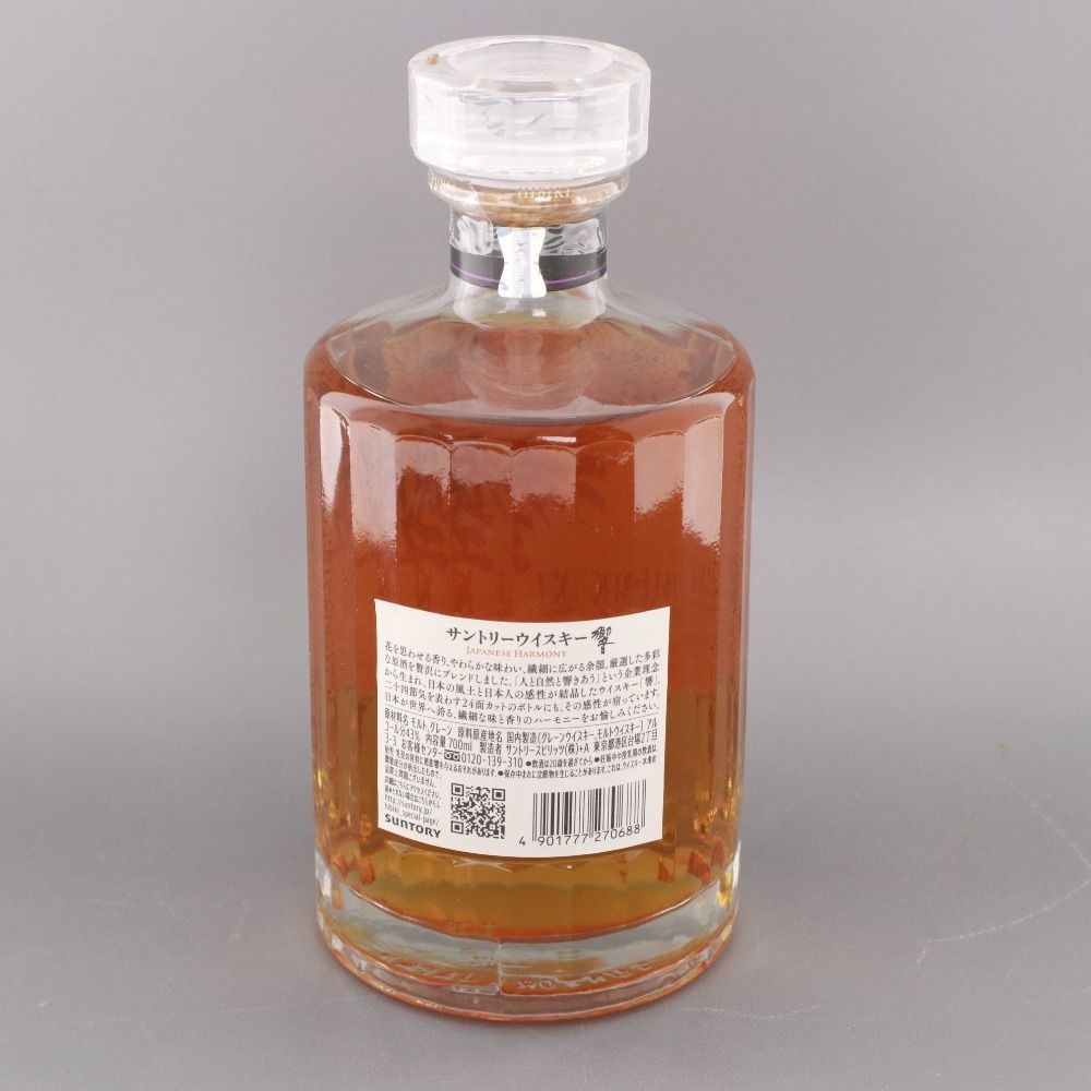 □ 酒 サントリー ウイスキー 響 ジャパニーズハーモニー グレーン