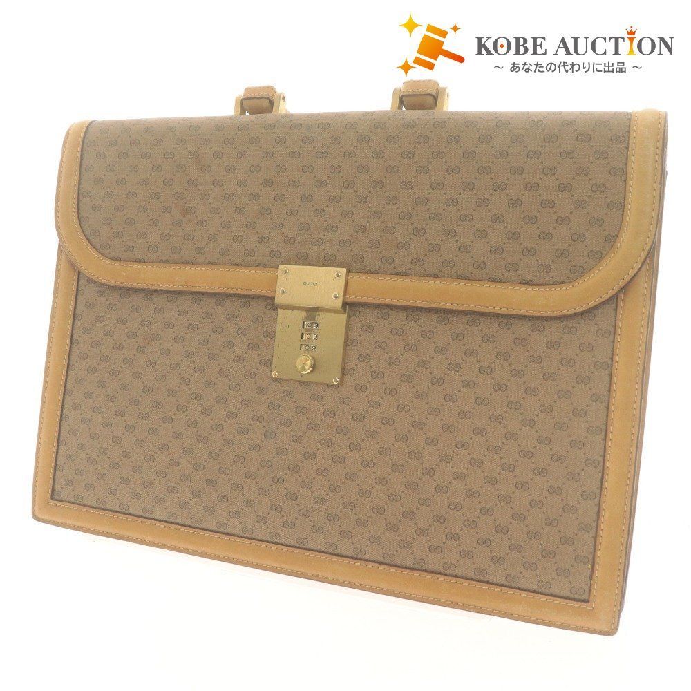 □ GUCCI ビジネスバッグ ブリーフケース 鞄 015.904.0467 革 レザー