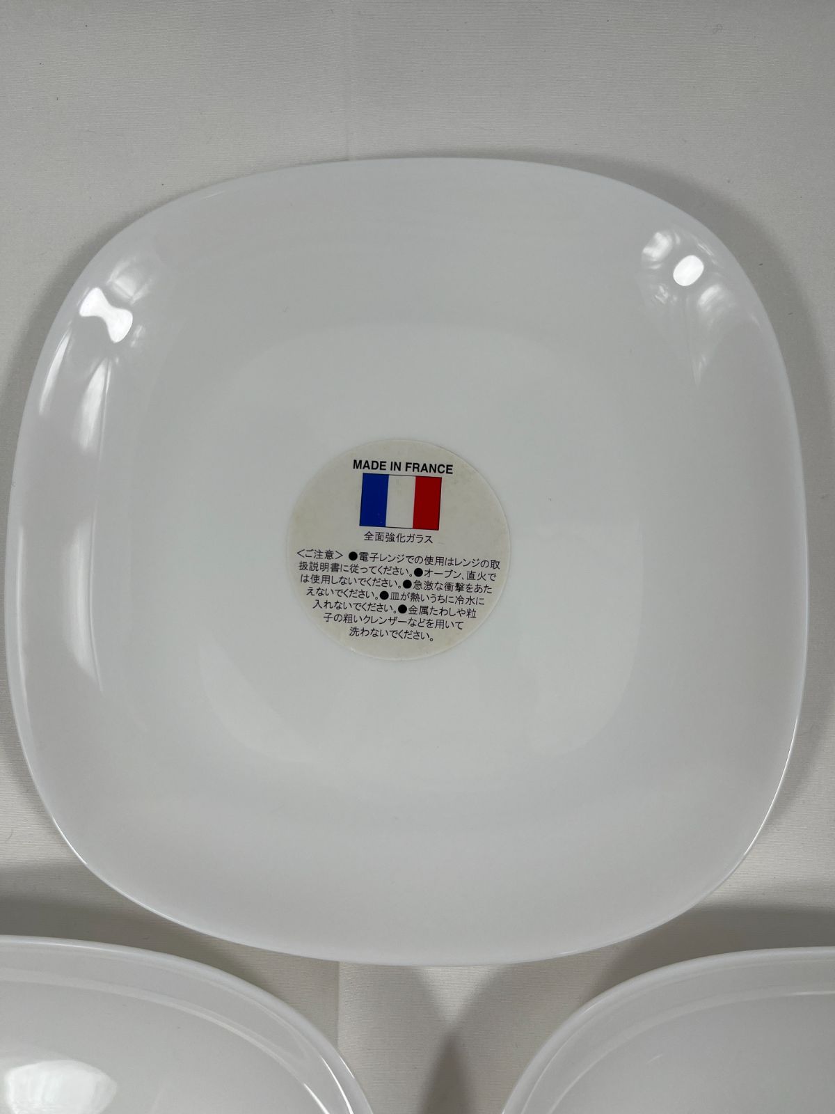 COQUILLE BLANCHE ARTICLE ORIGINAL Yamazaki 皿 3枚セット フランス製