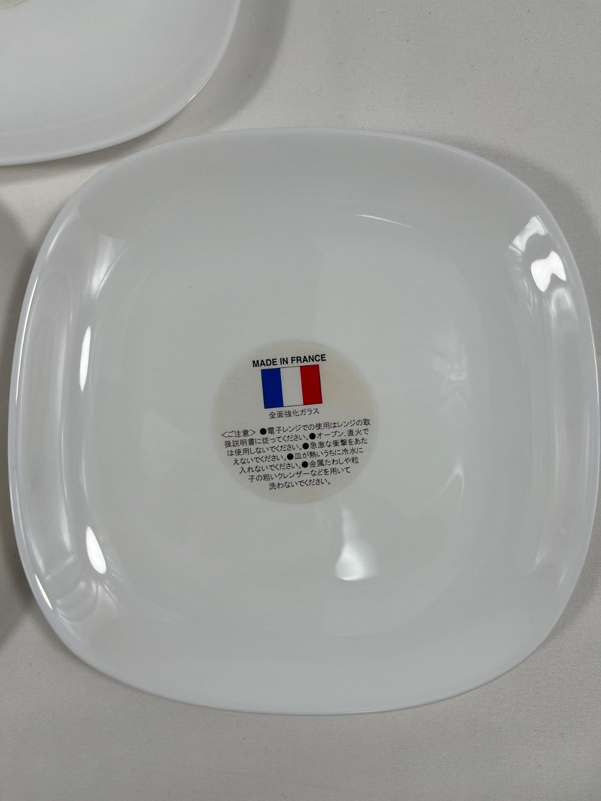 COQUILLE BLANCHE ARTICLE ORIGINAL Yamazaki 皿 3枚セット フランス製