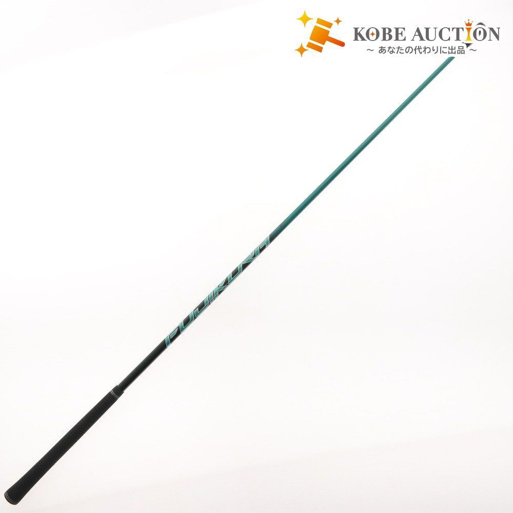 フジクラ スピーダーnx グリーン PINGスリーブ　ドライバー用 楽天市場】スピーダーnxグリーンpingの通販