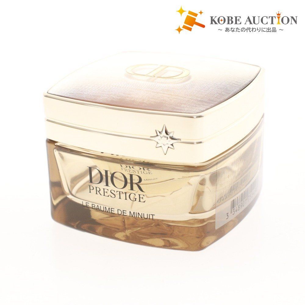 Dior★プレステージ ル ボーム ド ミニュイ※夜用クリーム　ケースのみ Dior☆プレステージ ル ボーム ド ミニュイ※夜用クリーム ケースのみ
