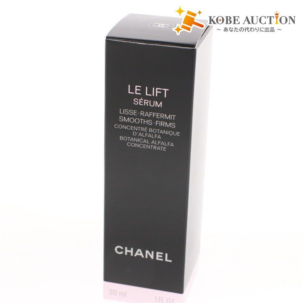 CHANEL シャネル LE LIFT SERUM ルリフトセラム 美容液 原産国フランス