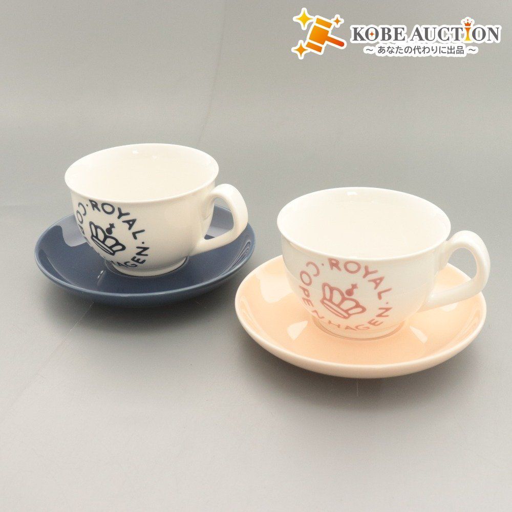 □ ROYAL COPENHAGEN ロイヤルコペンハーゲン カップ&ソーサー 2客/点