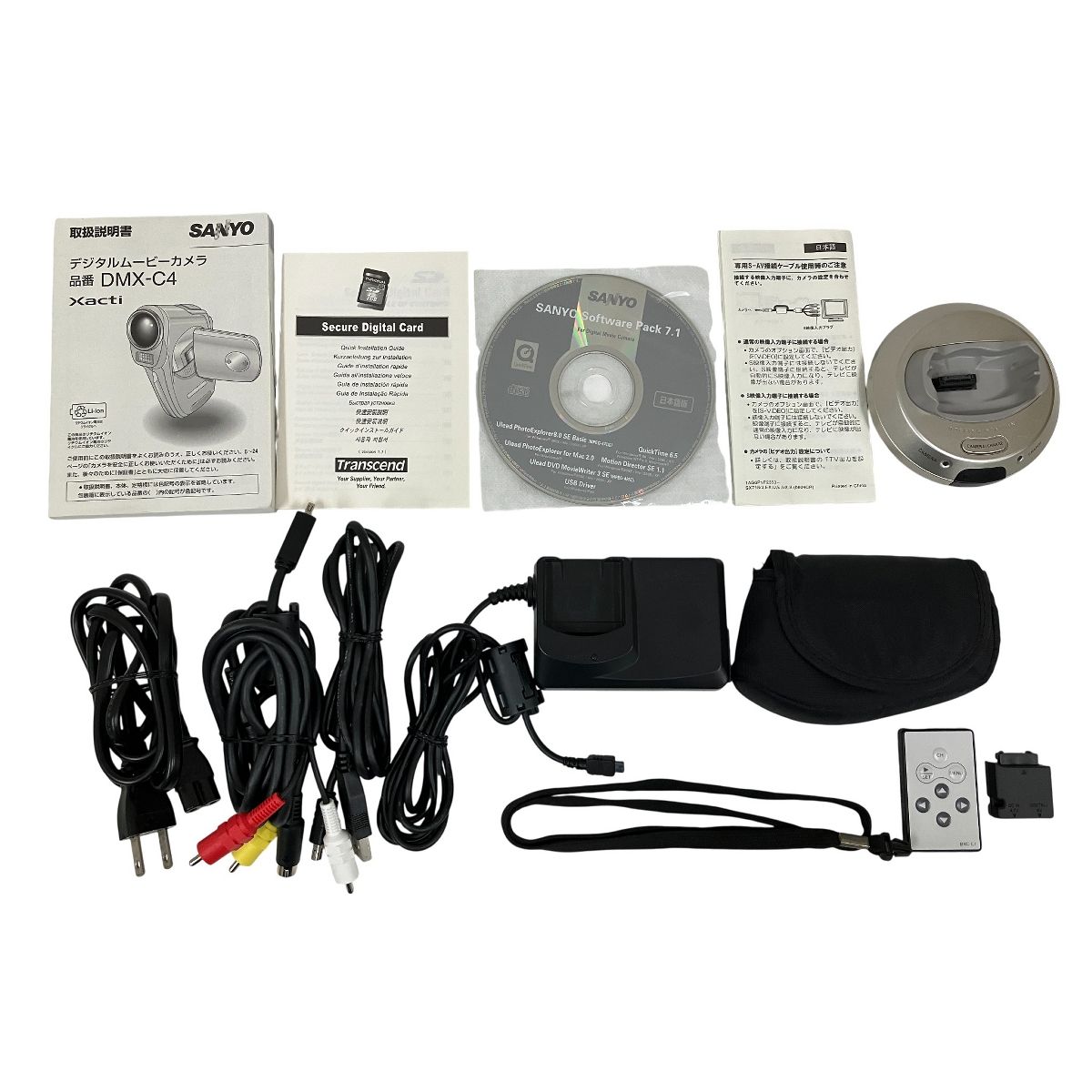 SANYO Xacti DMX-C4 デジタルムービーカメラ 60x 中古 O10742610