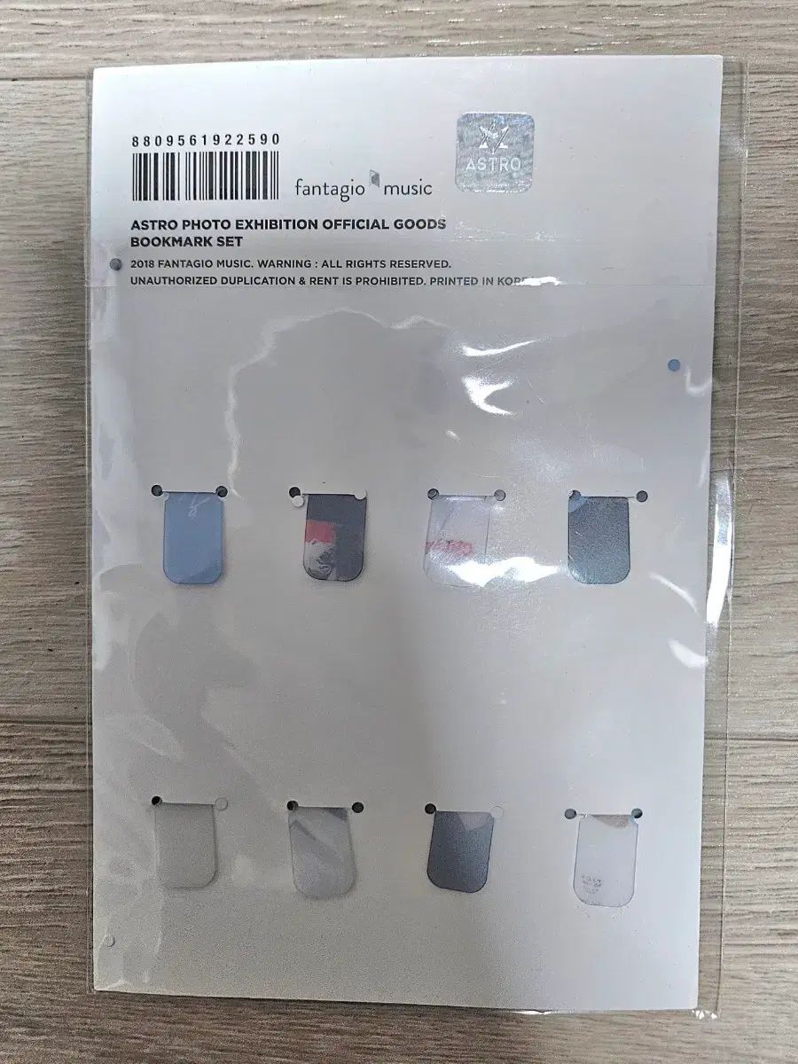 まとめ ASTRO（アストロ） ブックマーク rise up 展示会 - メルカリ