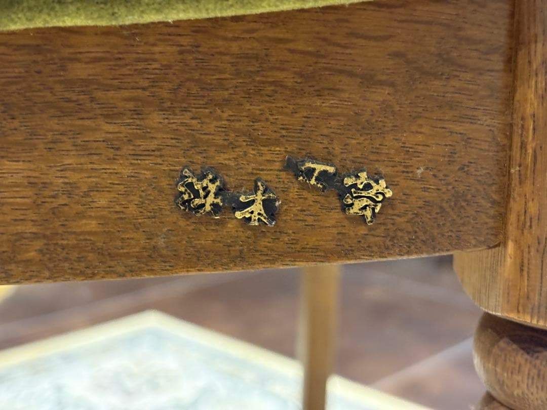 アウトレット 浜本工芸 ダイニングチェア リビングチェア ファブリック