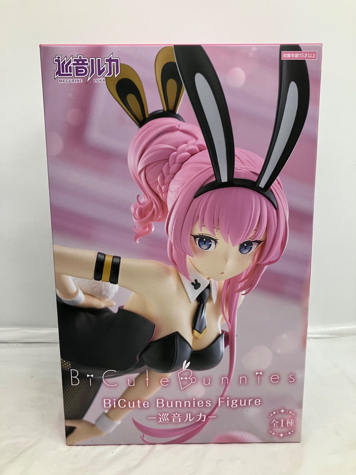 未開封 巡音ルカ BiCute Bunnies Figure 4個セット LFQ901 f107