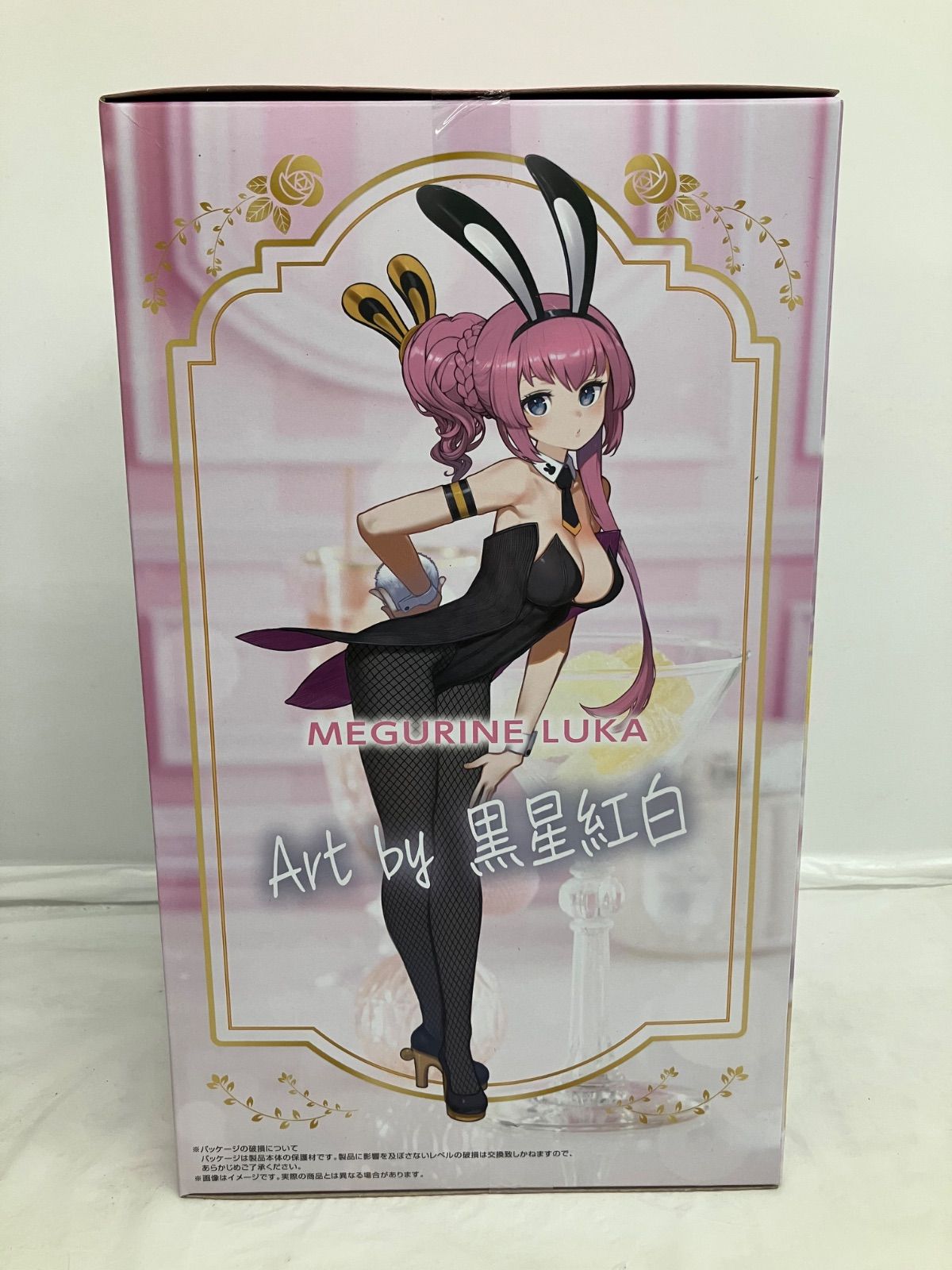BiCute Bunnies Figure 巡音ルカ 10個セット ② 巡音ルカ BiCute Bunnies Figureー巡音ルカー｜タイトーの11月の