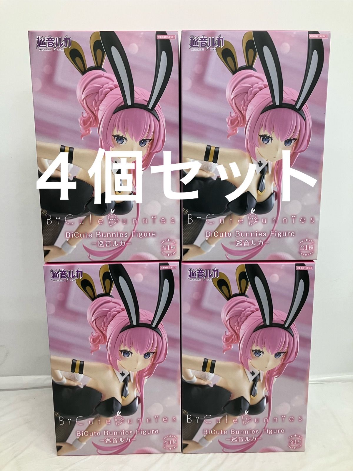 BiCute Bunnies Figure 巡音ルカ 10個セット ② 未開封 巡音ルカ BiCute Bunnies Figure 4個セット LFQ902 f107
