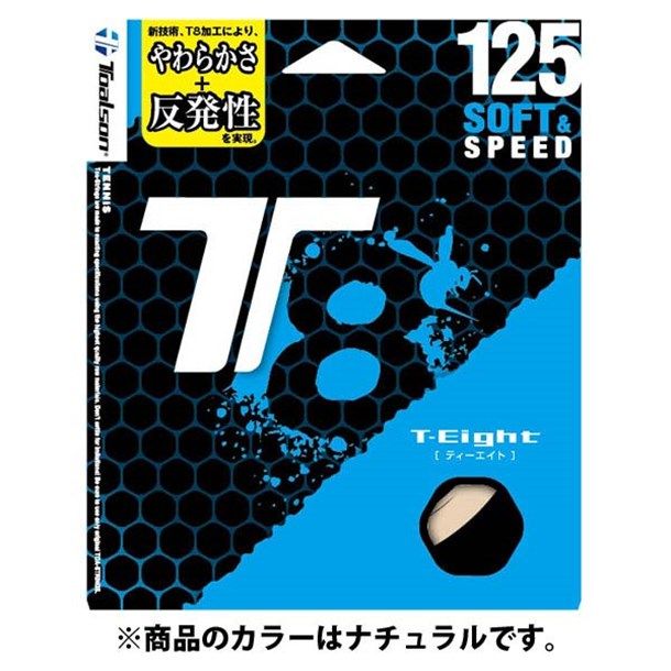 妖怪ウォッチ　色々セット　妖怪メダル　3DS元祖　メダル183枚　未開封未使用 妖怪ウォッチ 色々セット 妖怪メダル 3DS元祖 メダル183枚 未開封未