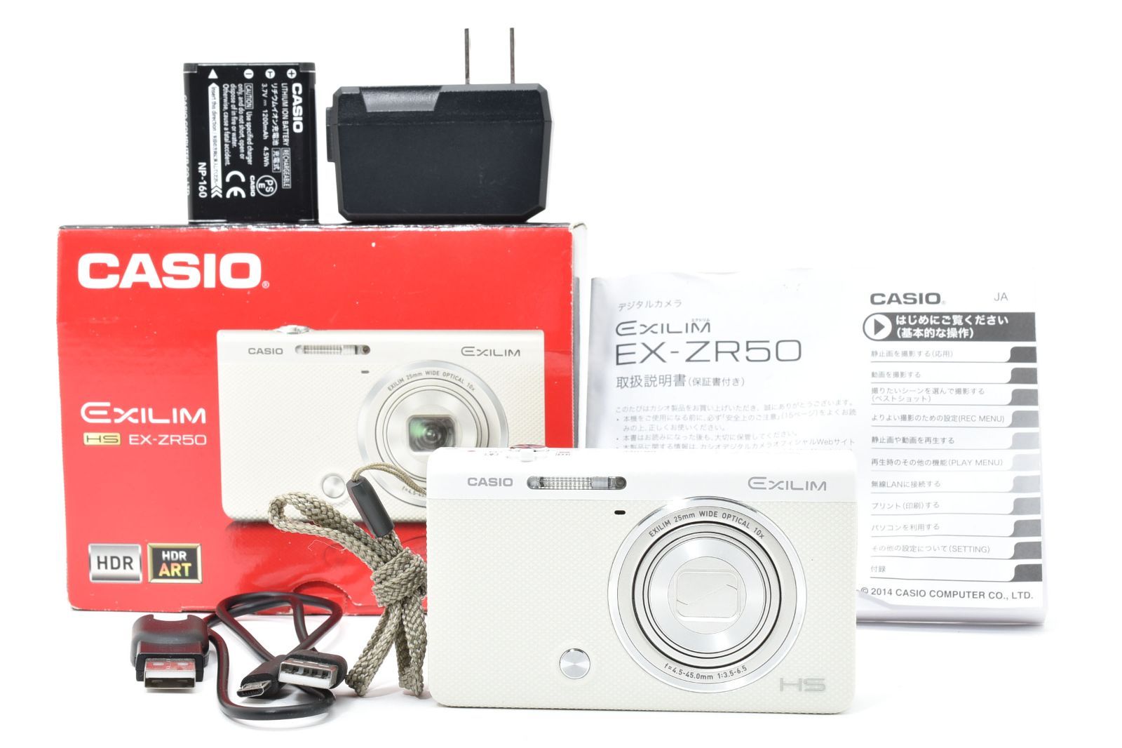 □ 美品 □ カシオ CASIO EXILIM EX-ZR50 ホワイト コンパクト 