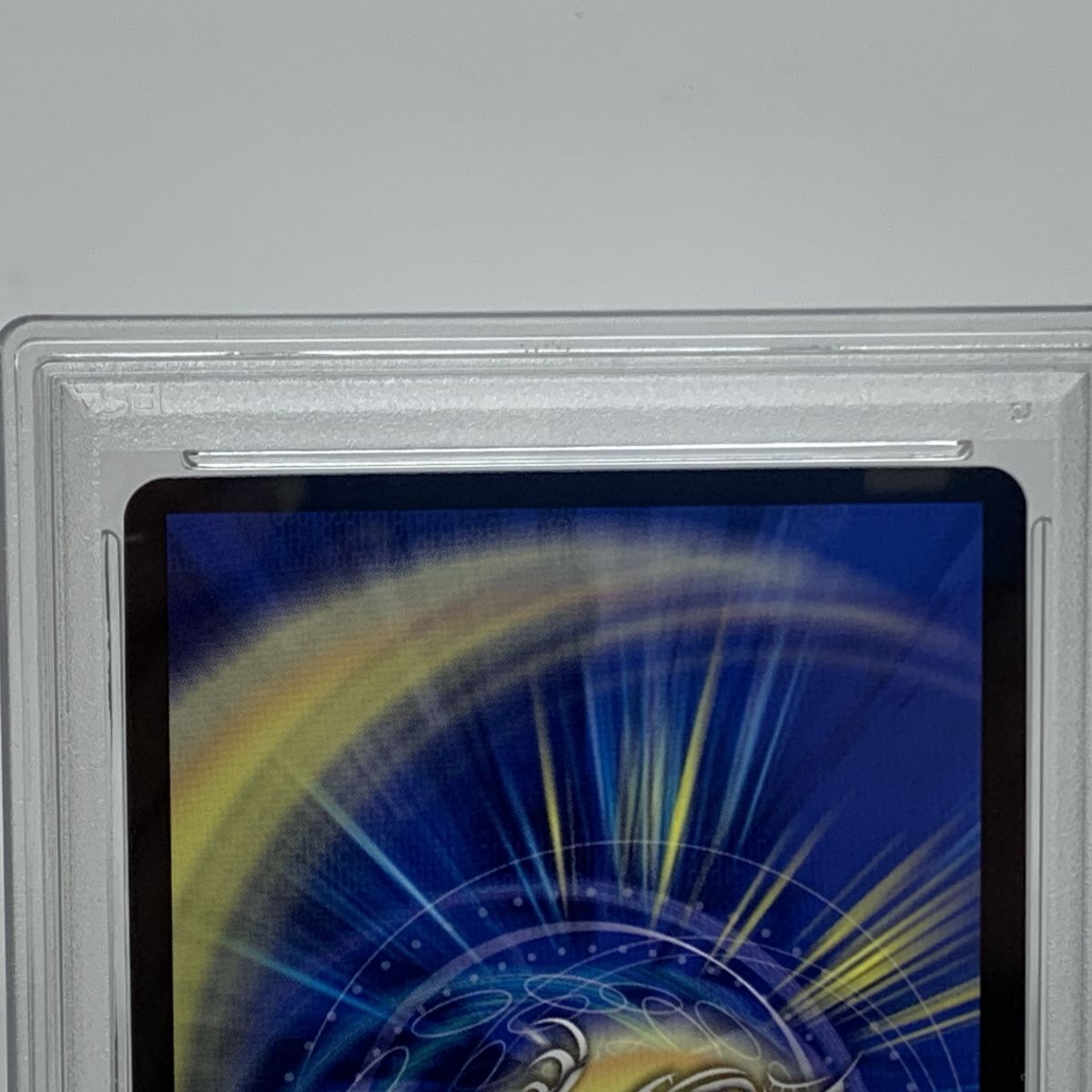 PSA10】 デュエルマスターズ デュエマ 神聖龍 エモーショナル