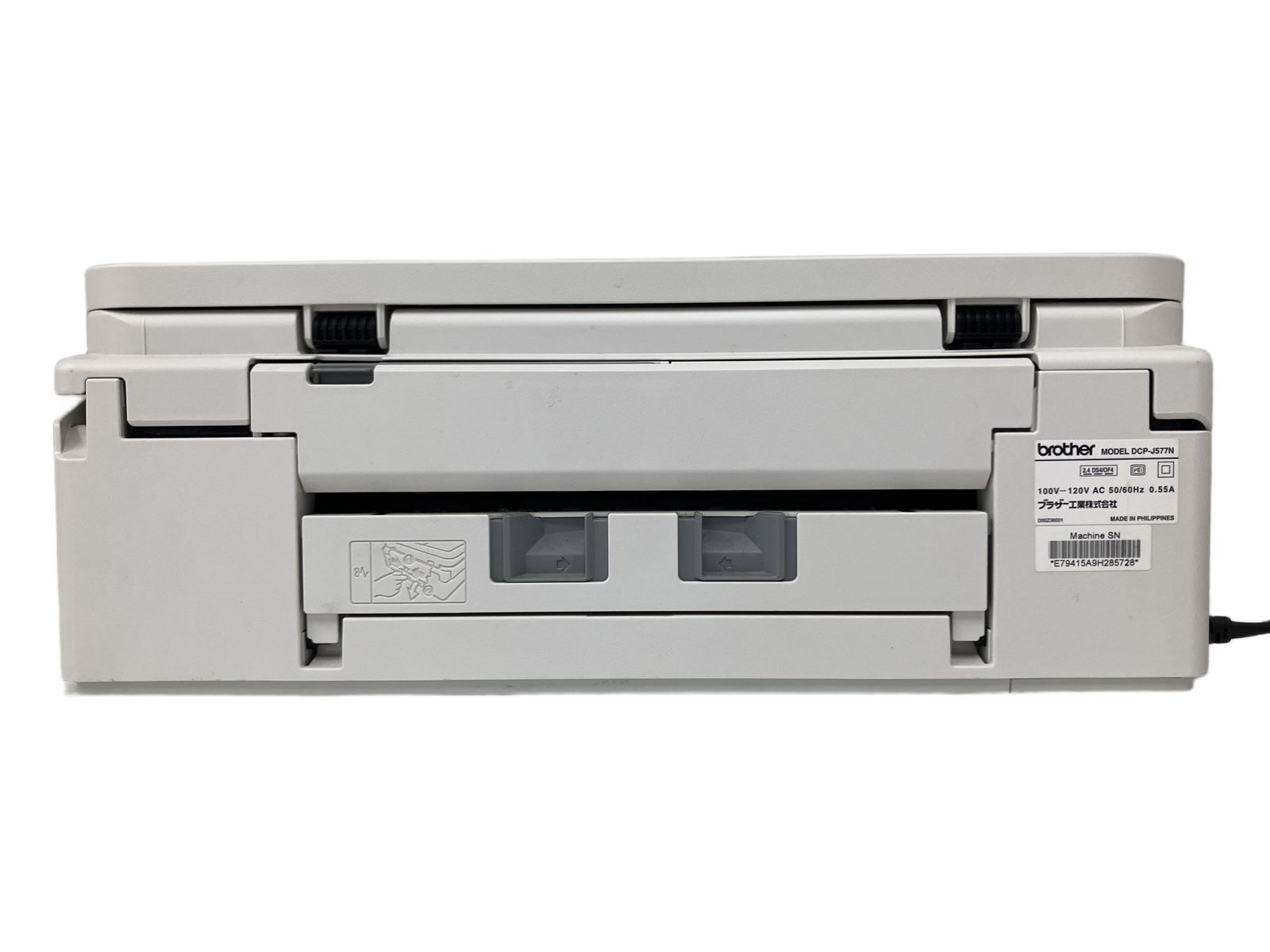 brother 複合機 プリンター・スキャナー・コピー機 スキャナー - 特長 | DCP-J577N | インクジェットプリンター・複合機