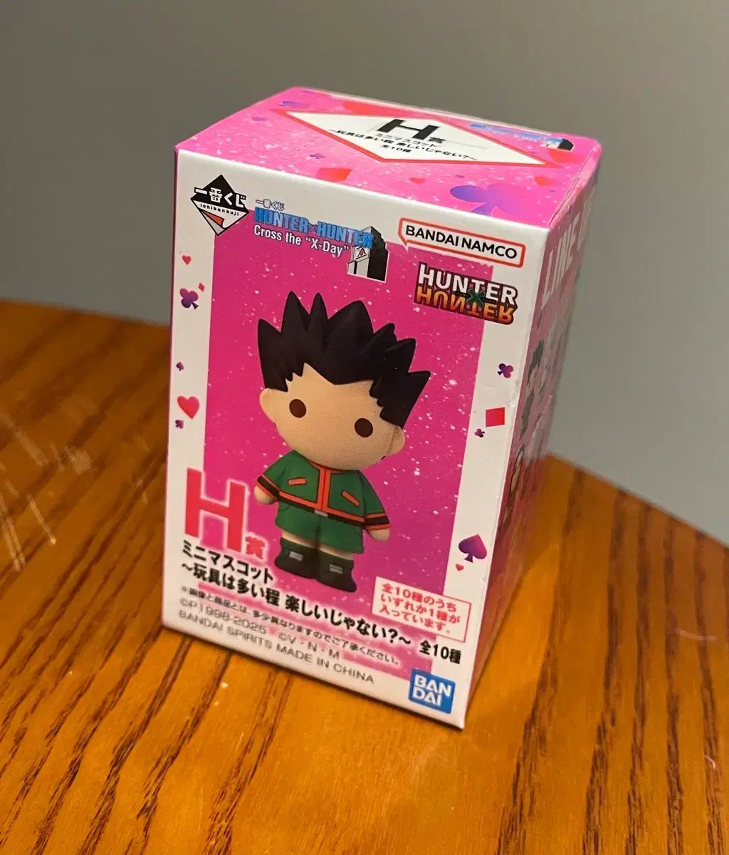 HUNTER×HUNTER 一番くじ H賞 HUNTER COOGI K賞 L賞 ゴン ノブナガ 公式通販 クージー クロロ フィギュア Ichiban 一番くじ『HUNTER×HUNTER SCARLET』、クラピカと旅団の因縁