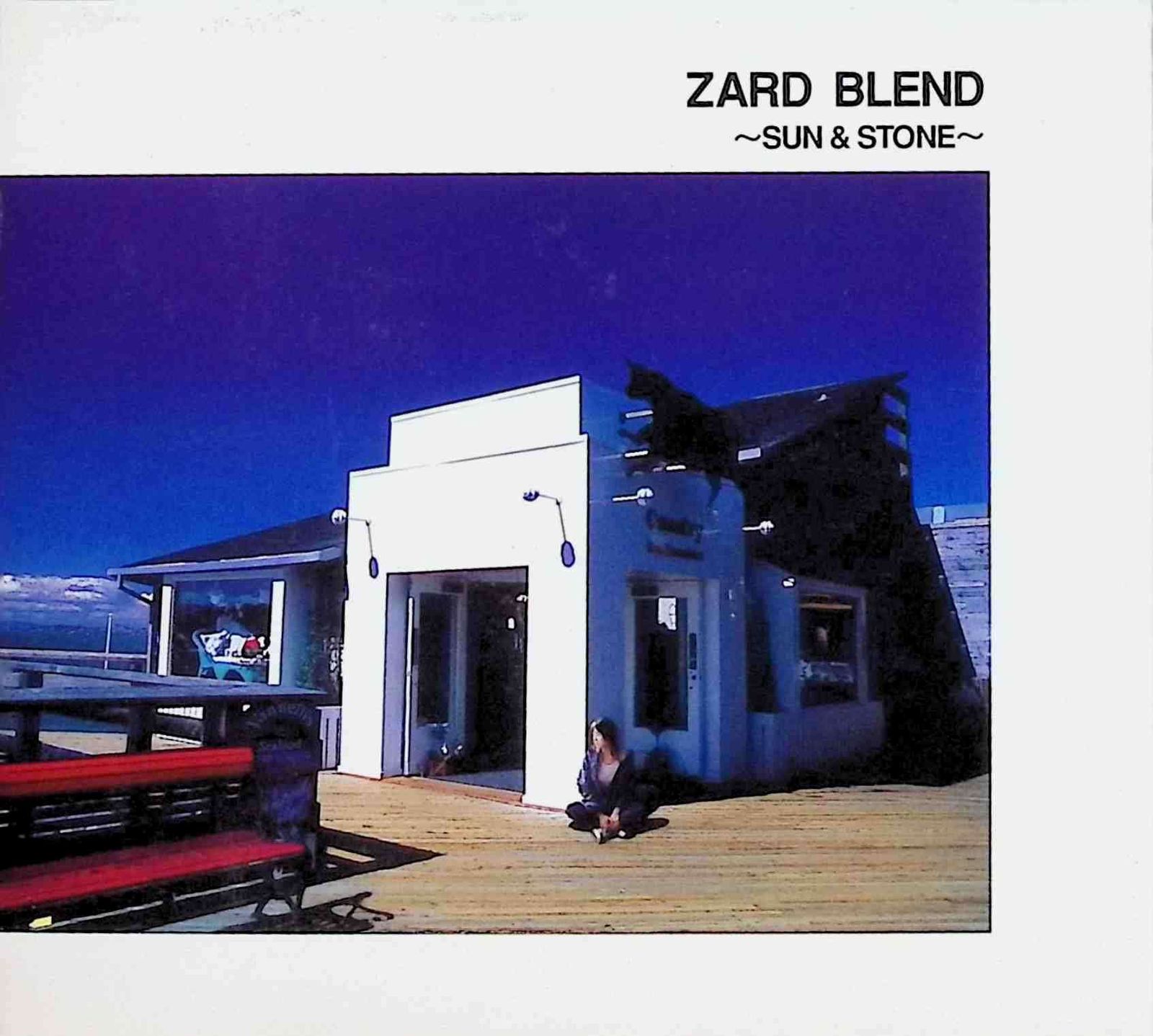 ZARD BLEND～SUN&STONE（デジパック） / ZARD (CD) - メルカリ